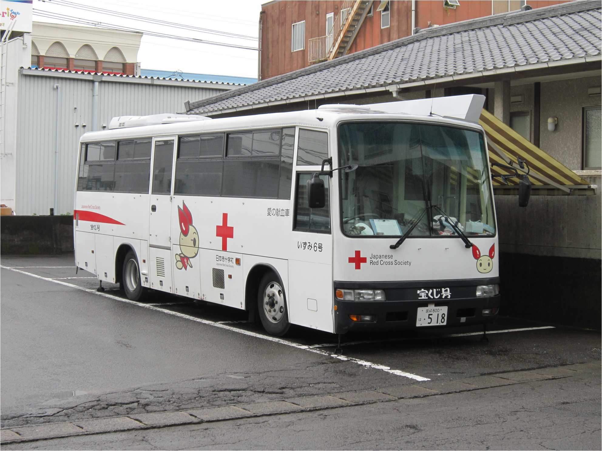 福岡 献血 バス