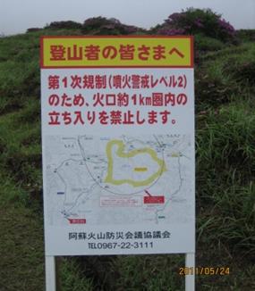 ファイル名: 1.jpg
ファイルサイズ: 18.2KB 1