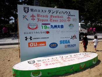 ファイル名: NONALNUM-5YaZ55yf77yT-E.jpg
ファイルサイズ: 20.2KB NONALNUM-5YaZ55yf77yT-E