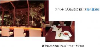 ファイル名: 1.jpg
ファイルサイズ: 11.1KB 1