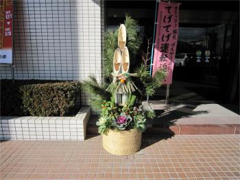 ファイル名: IMG_1082-1.jpg
ファイルサイズ: 21.6KB IMG_1082-1