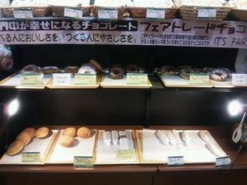 ファイル名: NONALNUM-6aOf44G55pS-6aGM55So-E.jpg
ファイルサイズ: 16.6KB NONALNUM-6aOf44G55pS-6aGM55So-E