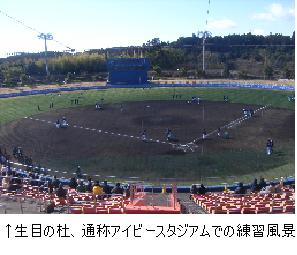 ファイル名: NONALNUM-5LiK5LmF5L-d44GV44KT44OW44Ot44KwMg-E.jpg
ファイルサイズ: 17.7KB NONALNUM-5LiK5LmF5L-d44GV44KT44OW44Ot44KwMg-E