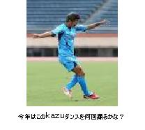 ファイル名: NONALNUM-a2F6deODgOODs-OCuQ-E.jpg
ファイルサイズ: 6.6KB NONALNUM-a2F6deODgOODs-OCuQ-E