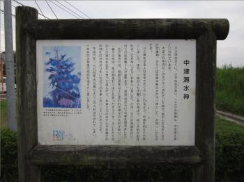 ファイル名: 1.jpg
ファイルサイズ: 15.1KB 1