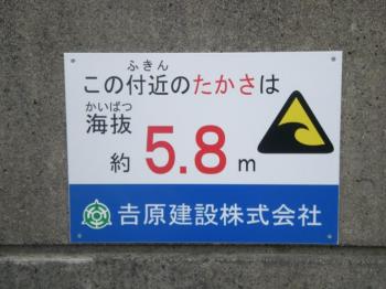 NONALNUM-55S75YOPMTM-E