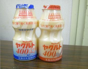 ファイル名: 1.jpg
ファイルサイズ: 13.4KB 1
