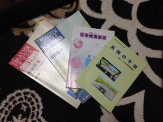 ファイル名: NONALNUM-5pWZ56eR5pu4-E.jpg
ファイルサイズ: 38.5KB NONALNUM-5pWZ56eR5pu4-E