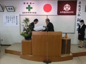 ファイル名: CIMG3325.jpg
ファイルサイズ: 9.2KB CIMG3325