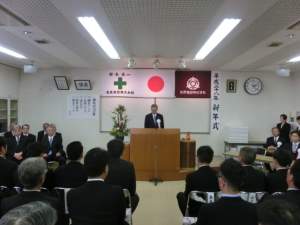 ファイル名: CIMG3331.jpg
ファイルサイズ: 9.6KB CIMG3331