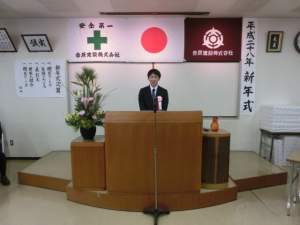 ファイル名: CIMG3355.jpg
ファイルサイズ: 8.9KB CIMG3355