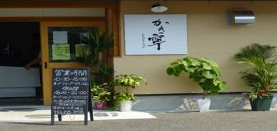 ファイル名: NONALNUM-6KW_OA-E.jpg
ファイルサイズ: 11.2KB NONALNUM-6KW_OA-E