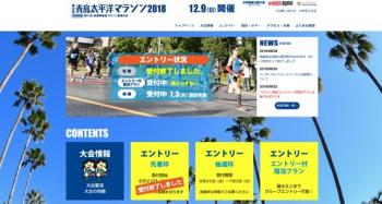 ファイル名: NONALNUM-5bGx5pys44OW44Ot44Kw5YaZ55yf77yS-E.jpg
ファイルサイズ: 17.7KB NONALNUM-5bGx5pys44OW44Ot44Kw5YaZ55yf77yS-E