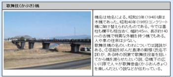 ファイル名: NONALNUM-6KW_5YWD77yY-E.jpg
ファイルサイズ: 13.9KB NONALNUM-6KW_5YWD77yY-E