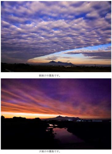 ファイル名: 2.jpg
ファイルサイズ: 23.5KB 2