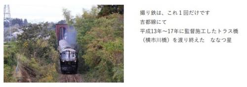 ファイル名: 4.jpg
ファイルサイズ: 13.3KB 4