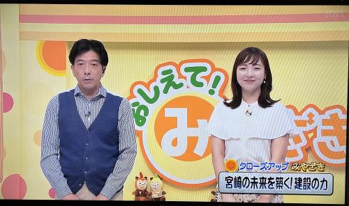 ファイル名: 1.jpg
ファイルサイズ: 34.2KB 1