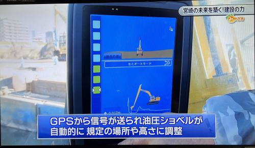 ファイル名: 2.jpg
ファイルサイズ: 28.4KB 2