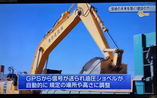 ファイル名: 3.jpg
ファイルサイズ: 31.2KB 3