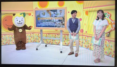 ファイル名: 4.jpg
ファイルサイズ: 32.2KB 4
