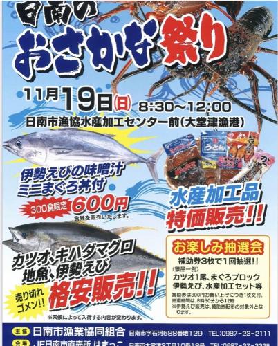 ファイル名: 1.jpg
ファイルサイズ: 68.2KB 1