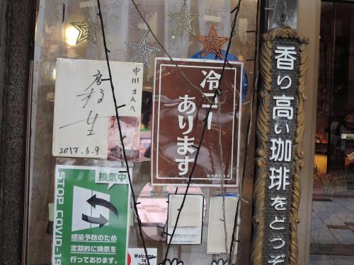 ファイル名: DSCN3596.jpg
ファイルサイズ: 39.9KB DSCN3596