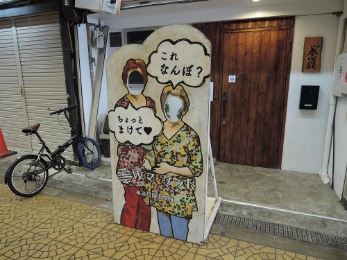ファイル名: DSCN3625.jpg
ファイルサイズ: 43.6KB DSCN3625