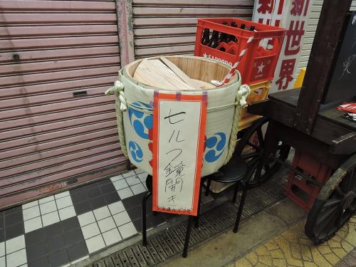 ファイル名: DSCN3626.jpg
ファイルサイズ: 42.1KB DSCN3626