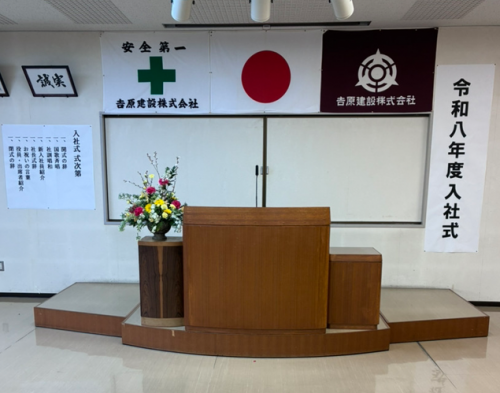 ファイル名: 2026-04-06112934.png
ファイルサイズ: 222.6KB 2026-04-06112934