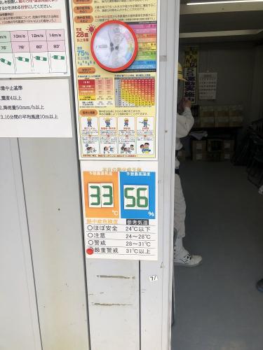 ファイル名: 3.jpg
ファイルサイズ: 218.1KB
→クリックで元のサイズを表示 3