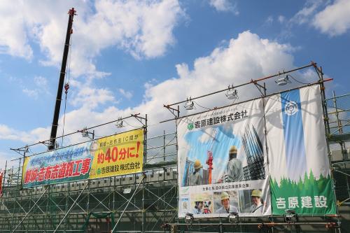 ファイル名: IMG_1369.jpg
ファイルサイズ: 291.7KB
→クリックで元のサイズを表示 IMG_1369