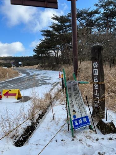 ファイル名: 1.jpg
ファイルサイズ: 148.5KB
→クリックで元のサイズを表示 1