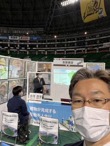 ファイル名: 3.jpg
ファイルサイズ: 320.9KB
→クリックで元のサイズを表示 3