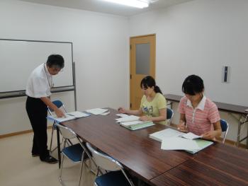 ファイル名: DSC03124.jpg
ファイルサイズ: 12.2KB DSC03124