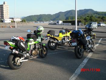 CIMG0256