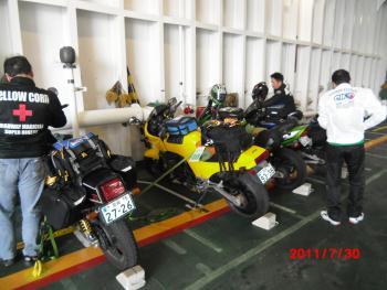 CIMG0257