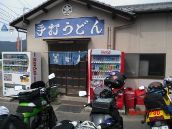 CIMG0258