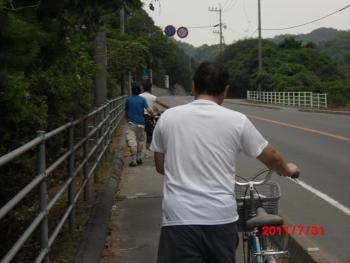 CIMG0275