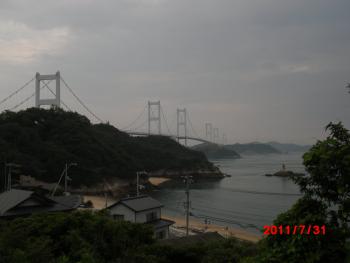 CIMG0279