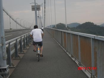 CIMG0283