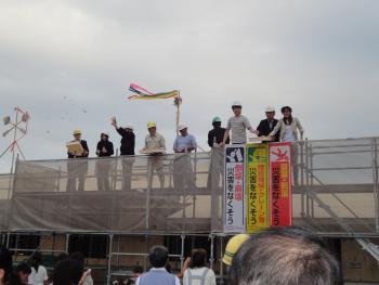 ファイル名: DSC01493.jpg
ファイルサイズ: 13.4KB DSC01493