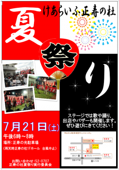 ファイル名: NONALNUM-54Sh6aGM-E.png
ファイルサイズ: 82.9KB NONALNUM-54Sh6aGM-E