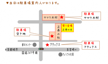 ファイル名: NONALNUM-5Zyw5Zuz-E.png
ファイルサイズ: 44.3KB NONALNUM-5Zyw5Zuz-E