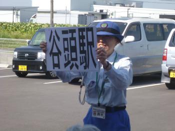 ファイル名: P1020979.jpg
ファイルサイズ: 16.2KB P1020979