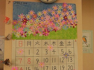 ファイル名: DSCF9611.jpg
ファイルサイズ: 43.1KB DSCF9611