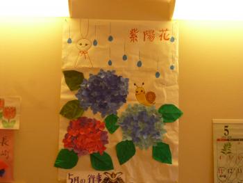 P1060877