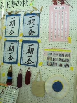 ファイル名: DSC01173.jpg
ファイルサイズ: 22.5KB DSC01173