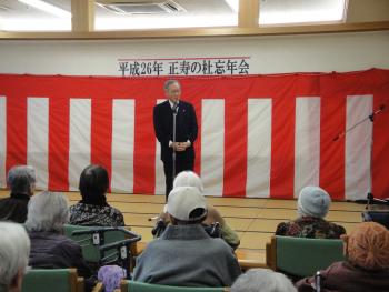 ファイル名: DSC01436.jpg
ファイルサイズ: 17.4KB DSC01436