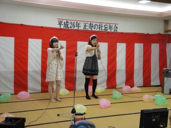 ファイル名: DSC01482.jpg
ファイルサイズ: 17.3KB DSC01482