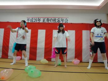 ファイル名: DSC01514.jpg
ファイルサイズ: 15.7KB DSC01514